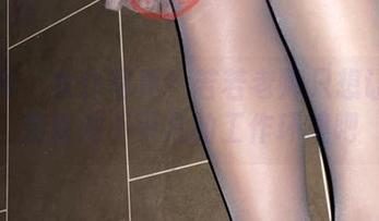 微密圈 – 女仆写真？若若老师只想让大家羡慕她不平凡的工作环境吧