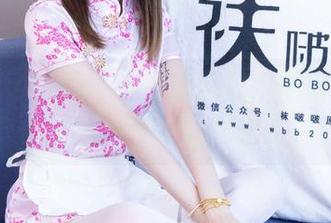 袜啵啵 – 找到了小淳的图包，不知道秘密资源会不会让我意外