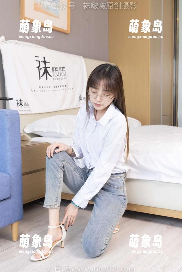 袜啵啵 - 糯米的吊带写真集，别说你不想下载试试看！