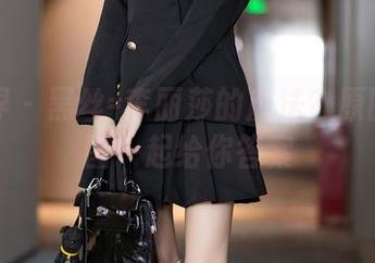 语画界 – 黑丝=李丽莎的魔法？原图与套图一起给你答案