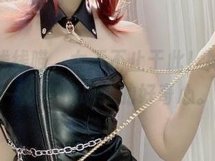 过期米线线喵，女王不止于此！她的更新一次次挑战我的好奇心。