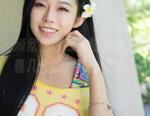 青豆客 – 顾欣怡和服美图合集，私拍里藏着几分甜，几分懵懂。