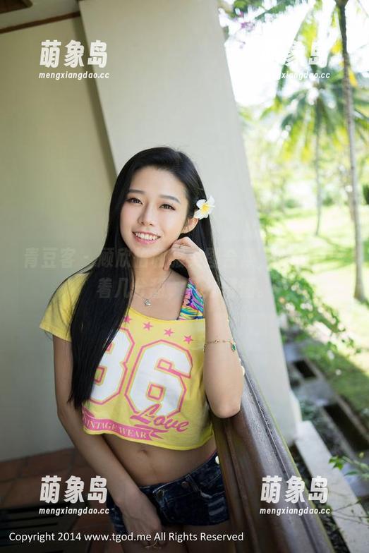 青豆客 - 顾欣怡和服美图合集，私拍里藏着几分甜，几分懵懂。