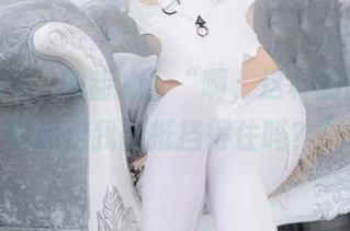精选香川澪的甜心：“啊，这样的甜心…你确定我能抵挡得住吗？”