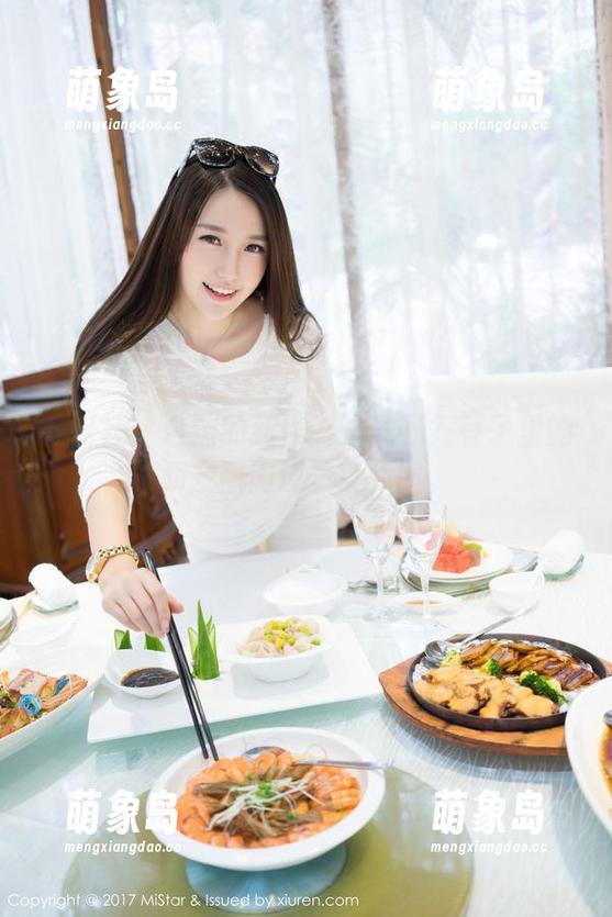 魅妍社 - 白沫的新作有人催吗？巷子里的朋友圈闪现着女仆图。