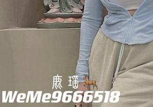 微密圈 – 原图邀请函，鹿瑶在盛夏时节的悠然自得