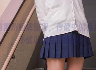 这里有黑川短裤图册，传说中的免费福利，不试试你会后悔的。